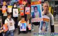 山东淄博烧烤火爆，吸引大批被拐儿童父母前来借机寻子。（图片来源：视频截图）