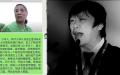 胡锡进发文呛女子泅渡界河网易转载又删(图源：网络图片合成)