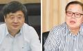 刘宏武（左）与黄方方（右）