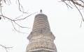 天津蓟县白塔（Zhangzhugang/Wikipedia/CC BY-SA 4.0）