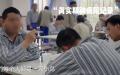 上海精神病医院的精神病人