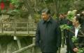 2020年4月20日至23日，习近平到访陕西秦岭。图为习近平在秦岭牛背梁国家级自然保护区。（图片来源：视频截图）