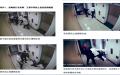 中航书记申报“科学院”成员不成，暴打两院士（图片来源: 网络图片）