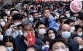 2023年1月20日新冠（COVID-19）疫情中的广州市民参加活动。（图片来源：Getty Images）