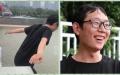 彭清林跳钱塘江救人