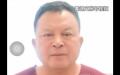 吉林洮南村民黄德义建桥便民，全家18人被判刑。（图片来源：视频截图）