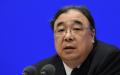 马晓伟2020年1月26日在北京举行的国务院新闻办公室新闻发布会上发表讲话。