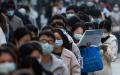 中国公务员考试（图片来源：STR/AFP via Getty Images）