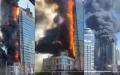 天津南开区新天地大厦突发大火。（图片来源：视频截图）