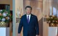 8月23日，习近平抵达约翰内斯堡桑顿会议中心出席2023年金砖国家峰会。