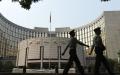 中国央行行长潘功胜主持召开外资金融机构与外资企业座谈会。（图片来源：Getty Images）