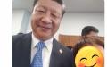 2023年9月5日，被认为是习近平女儿习明泽的推特账号发出一张和习近平的“父女自拍照”，引发关注。（图片来源：推特截图）