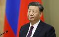 习近平
