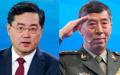 中国前国务委员兼外长秦刚与前国务委员兼防长李尚福资料图片 © 网络图片