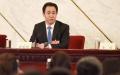 9月29日，中国恒大发布公告称，董事会主席许家印因涉嫌违法犯罪，已被依法采取强制措施。（图片来源：Getty Images）