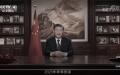 2022年12月31日，习近平发表2023年新年贺词。