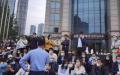 上海浦发银行罢工     （图片来源:网络图片）