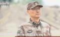 张晓已担任北部战区陆军政委。