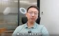 中国律师称网络防火墙是非法的。（图片来源：视频截图）