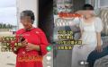 中国大陆农村残障女孩被公开挂网、明码实价。（图片来源：网路截图）