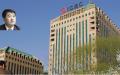 大图：中国工商银行总部大楼（FREDERIC J. BROWN/AFP via Getty Images）/  左上图：中国工商银行原副行长张红力