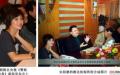 文强死前11句话令人极度震惊。（图片来源：网络图片）