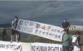 中共官媒高调报导华侨和中国留学生沿途热烈欢迎国家领导人的到来，对于海外华人抗议只字不提。（图片来源：网络图片）