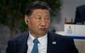 2023年11月16日，习近平参加APEC会议。