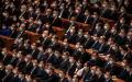 落马官员也曾参加抗疫大会 。  （图片来源:Getty Images）