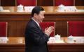 习近平