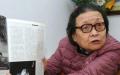 中国医生高耀洁在美去世，享年95岁。  （图片来源：翻拍）