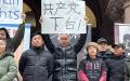 王峰参加2023年国际人权日活动。 （看中国摄）