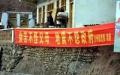 有消息传中国红十字会甘肃分会要求 “ 韩红基金会所 ” 将善款转交至红十字会帐户。（图片来源：网络图片）