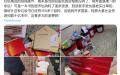 在哈尔滨工程大学校园内习近平“著作”被扔垃圾桶。（图片来源：网络截图）