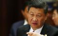 习近平