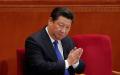 习近平