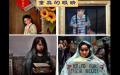 童真的眼睛    （图片来源: 视频截图） 
