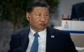 习近平