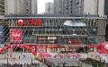 “大润发”超市    （图片来源：网络截图）