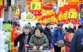 中国年关将至 东西却都卖不动了。    （图片来源：视频截图）