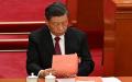 习近平