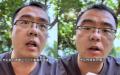 中国男子：再继续下去中华民族就完蛋了。（图片来源：视频截图）