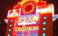 曾盛极一时的“天上人间”夜总会