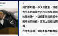 （图片来源：视频截图）