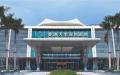 图为香港大学深圳医院   （图片来源：网络图片）