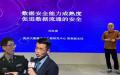冯旸赫（左）汤晓鸥与刘东昊，都是中共专家，猝死的原因是什么？（图片来源：网络截图）