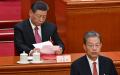 2024年3月11日，习近平在第十四届全国人民代表大会闭幕会议上审阅文件。