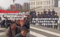 天津烂尾楼业主们在静海区政府门前下跪维权。（图片来源：视频截图）