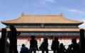 中南海，中共政权核心要地黑影绰绰。（图片来源:Getty Images）
