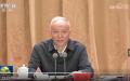 蔡奇发通知要求防高级黑